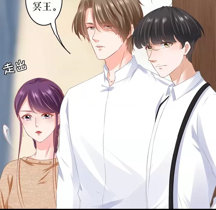 第 66 页
