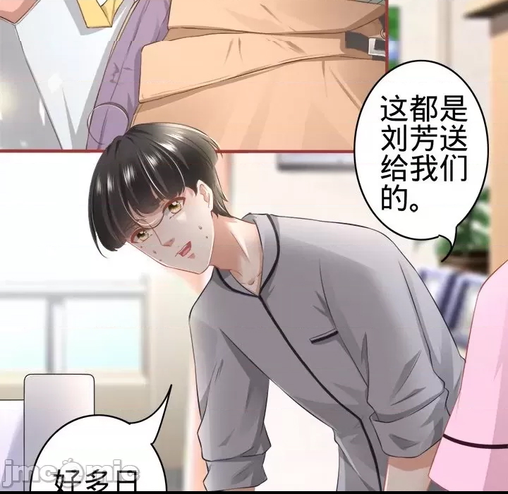 第 40 页