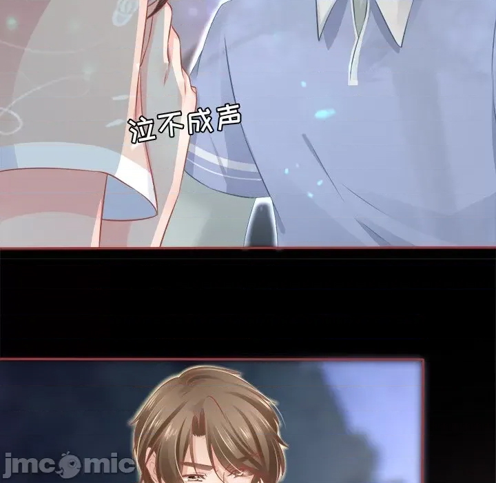 第 90 页