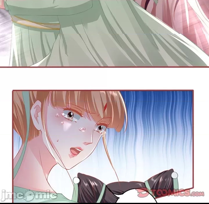 第 70 页
