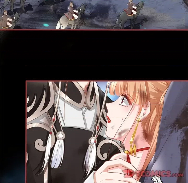 第 74 页