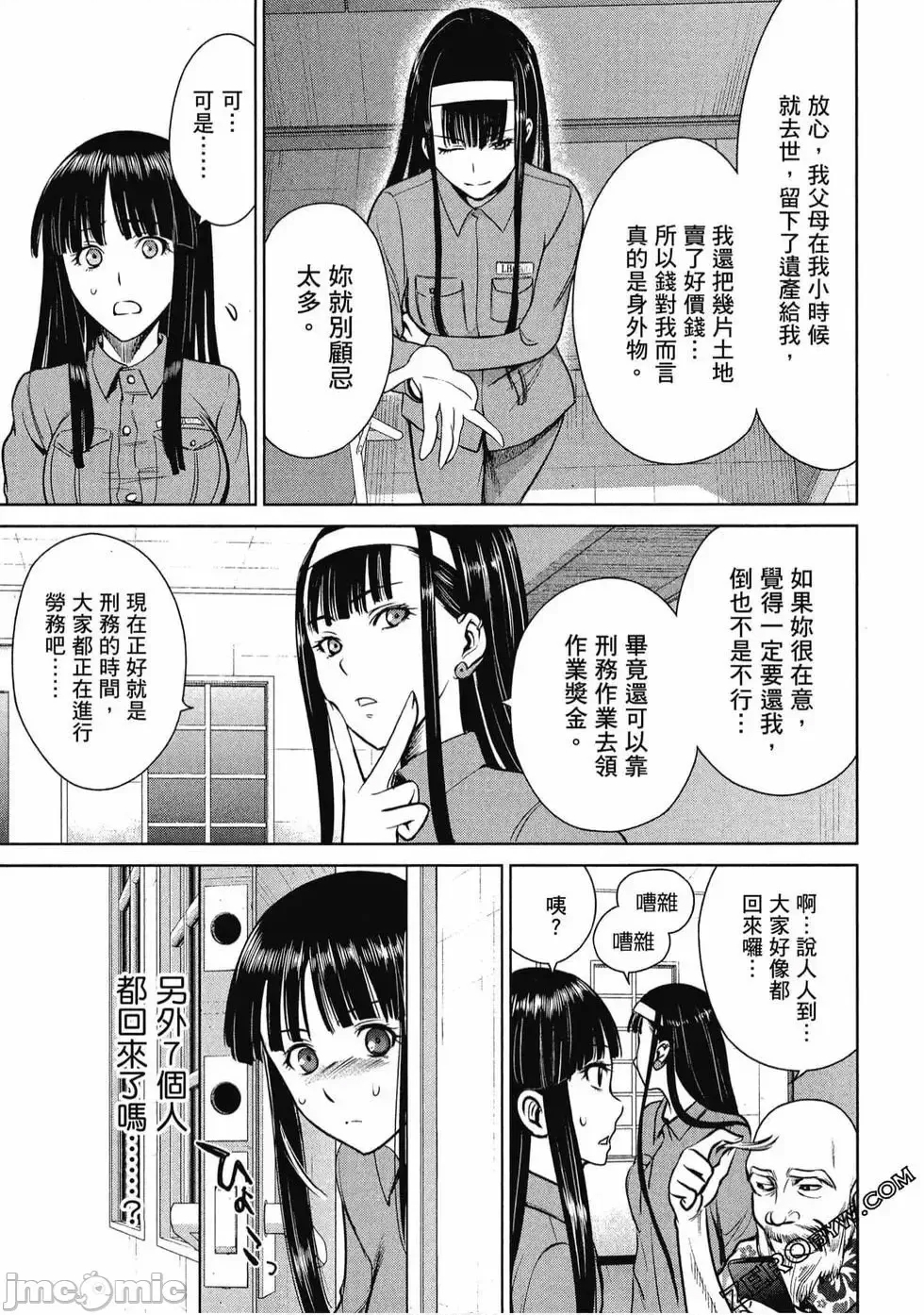 第 126 页