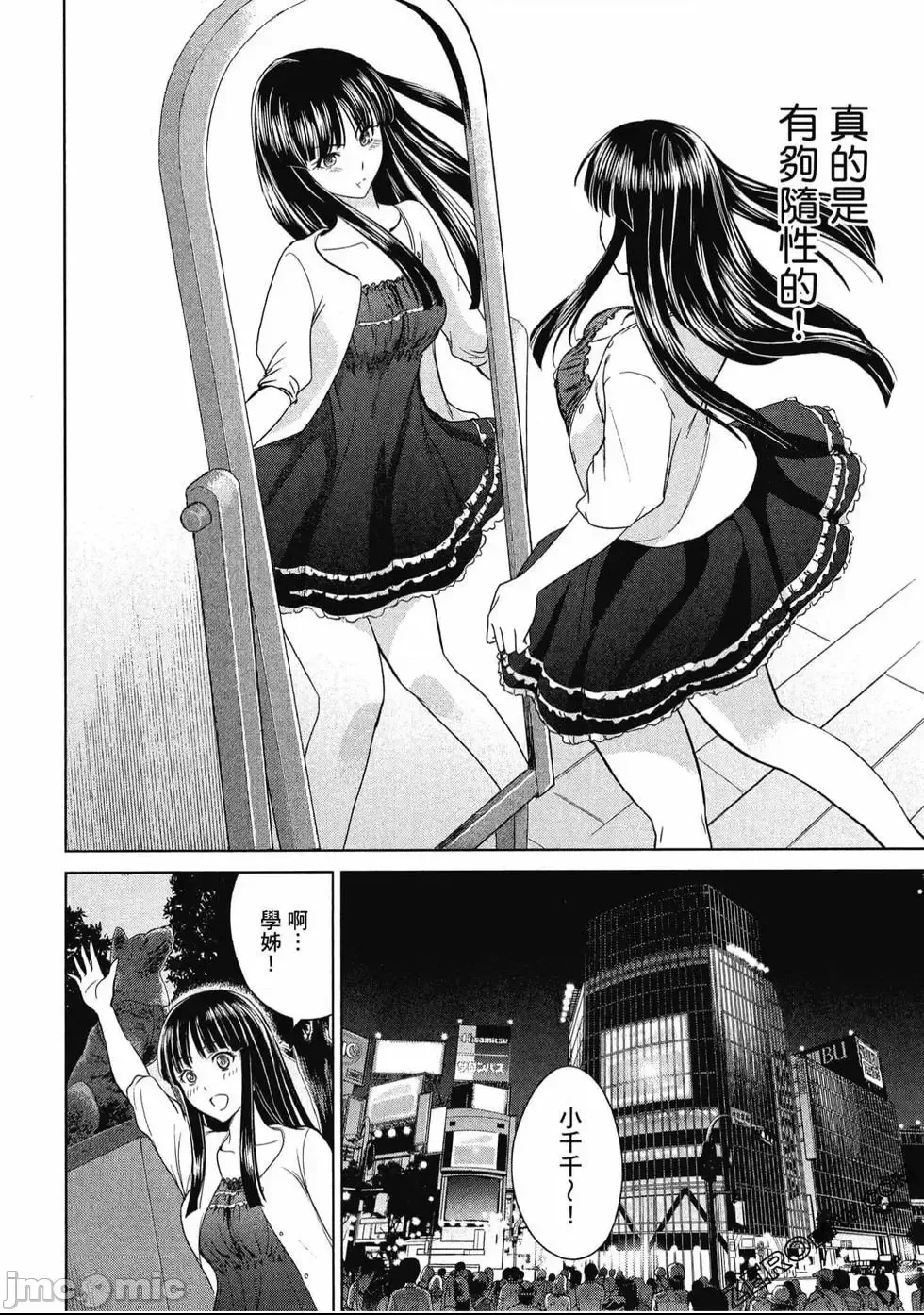 第 27 页