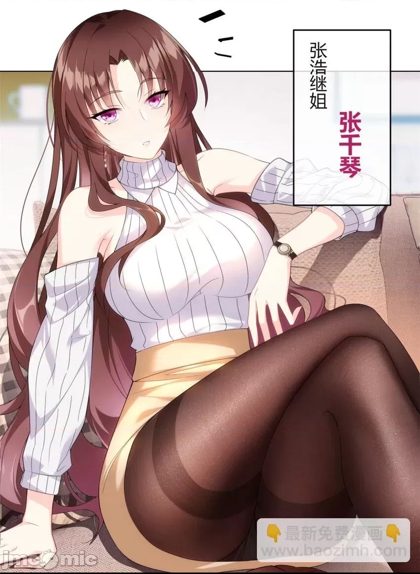 第 35 页