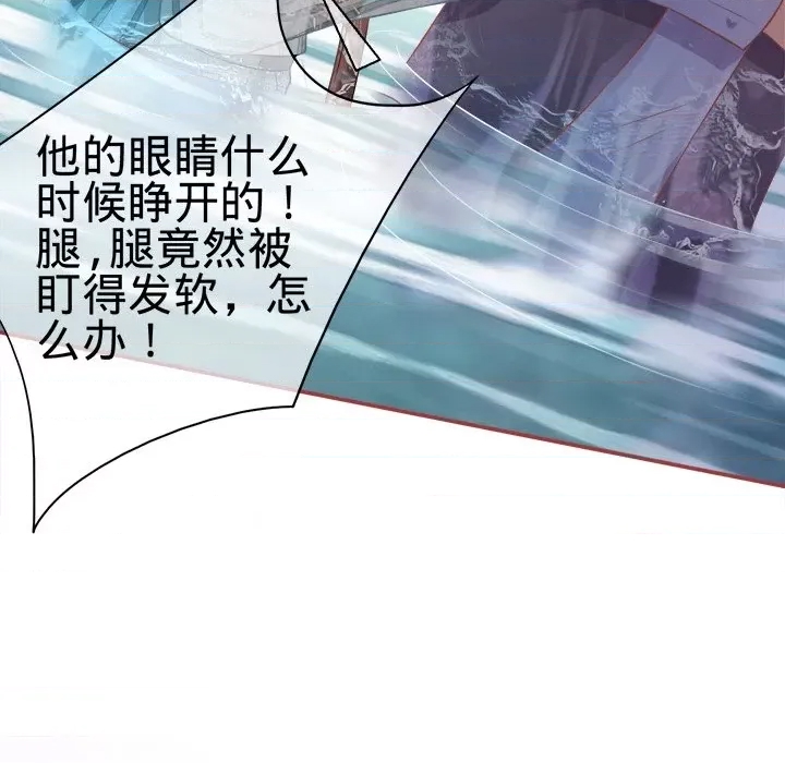第 92 页