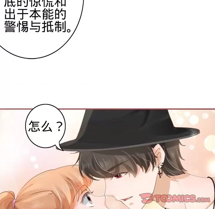 第 72 页