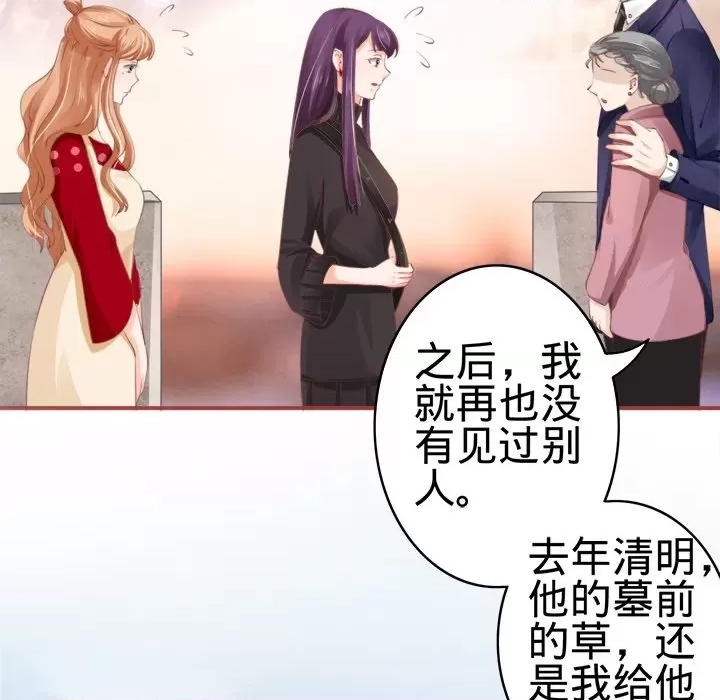 第 56 页