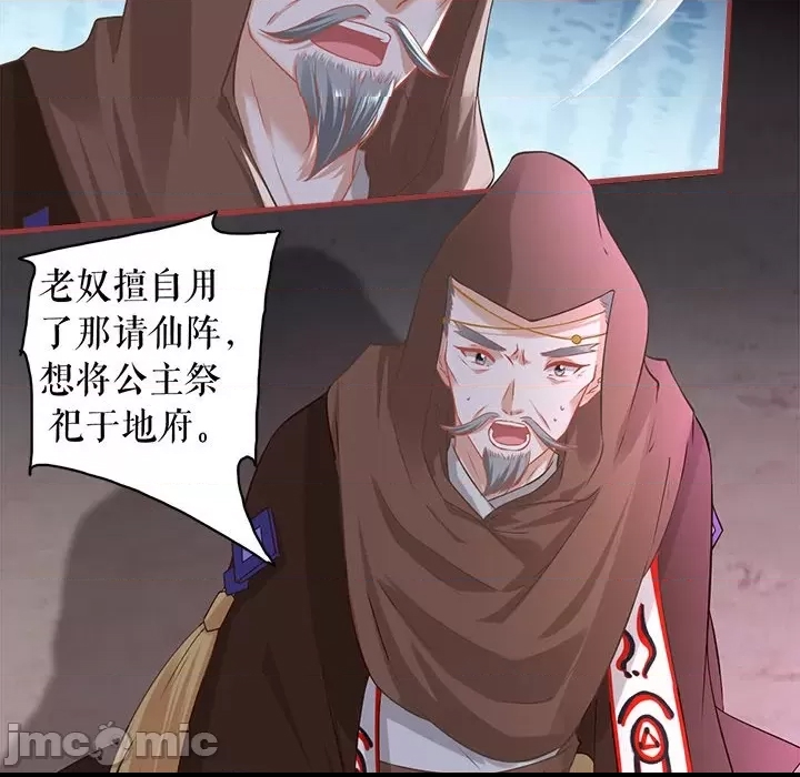 第 45 页