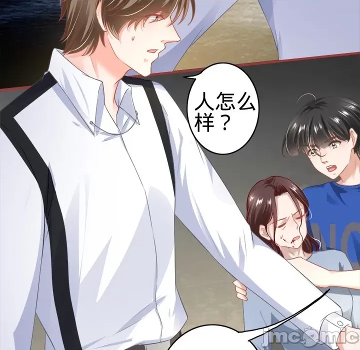 第 64 页