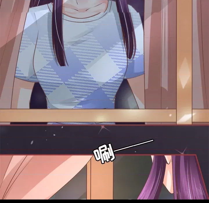 第 84 页