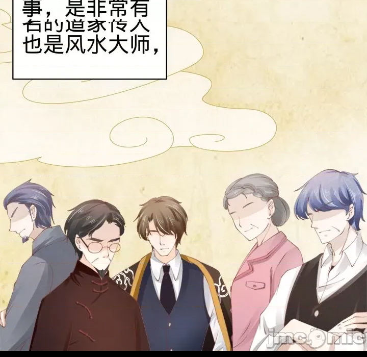 第 80 页
