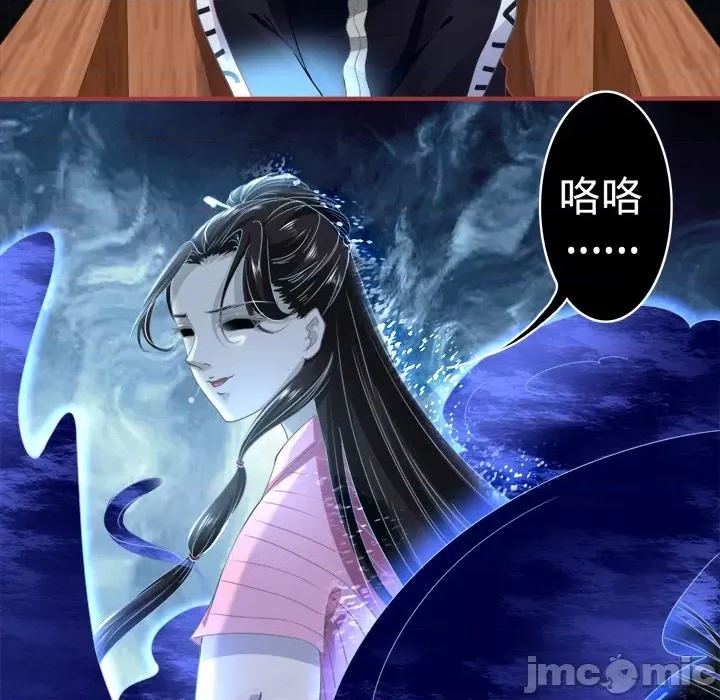 第 55 页