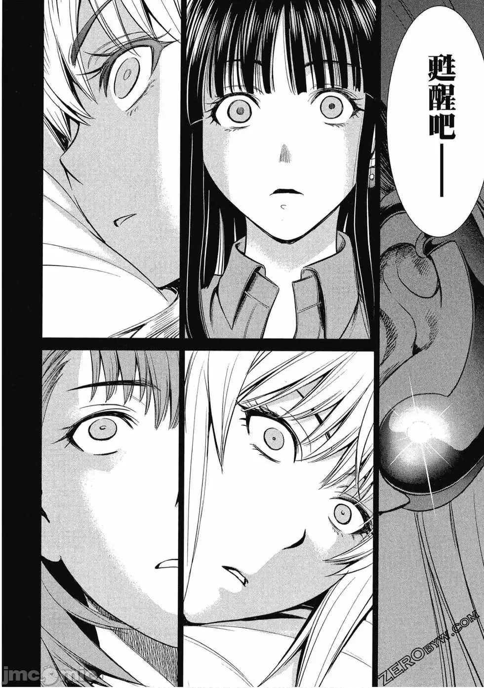 第 83 页