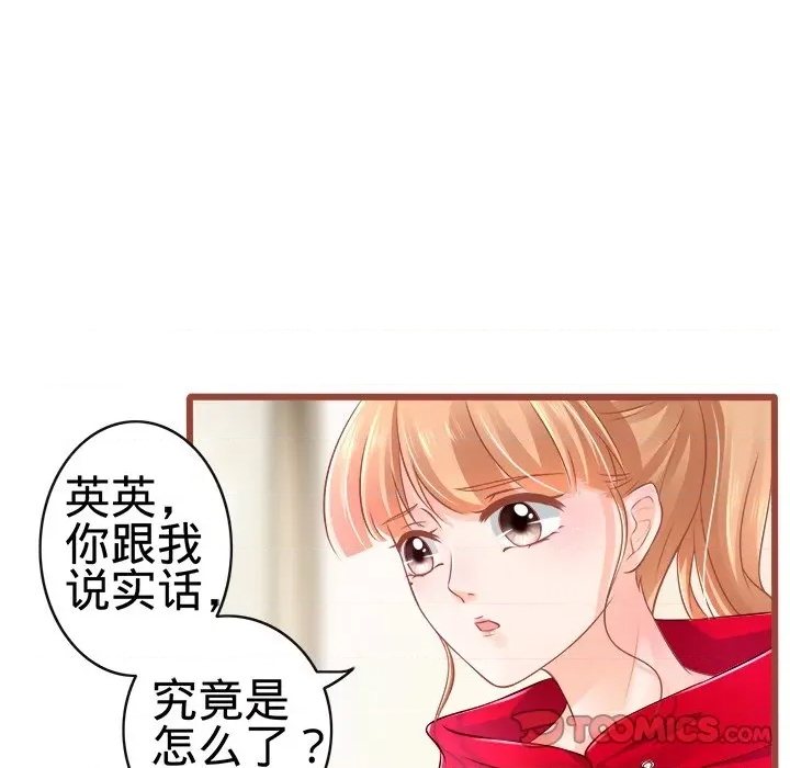 第 81 页