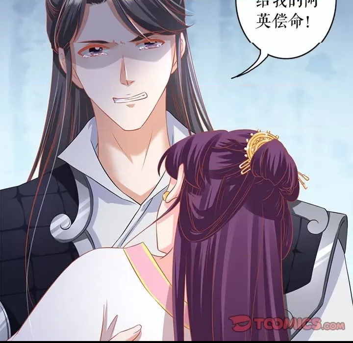 第 78 页