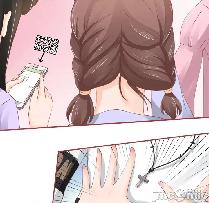 第 83 页