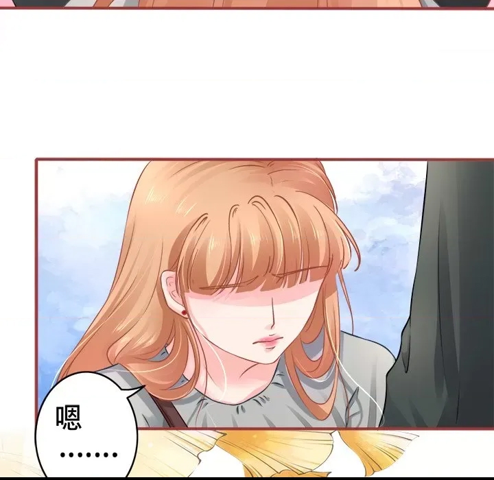 第 117 页