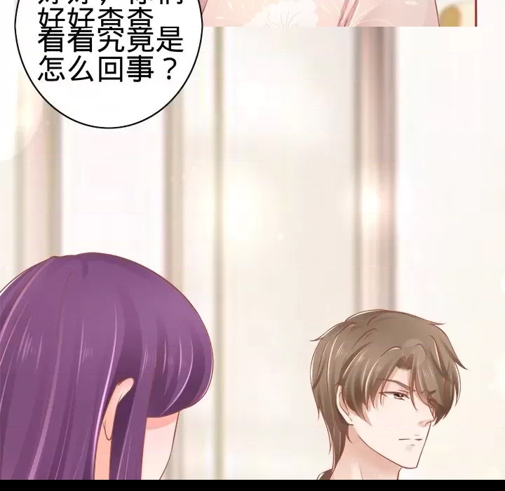 第 97 页