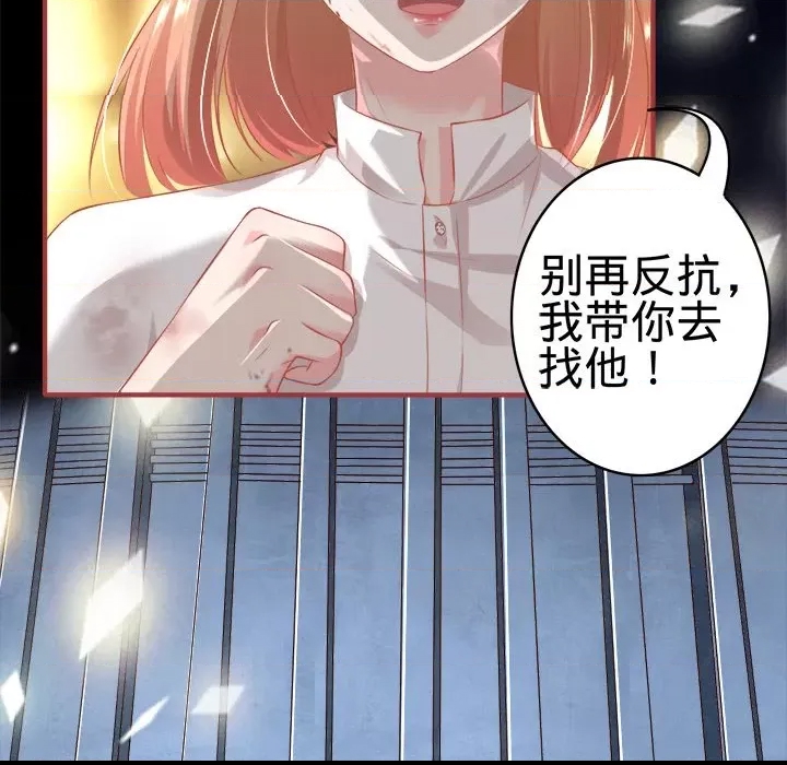 第 59 页