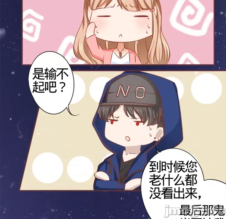 第 35 页