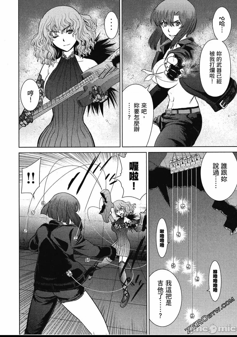 第 155 页