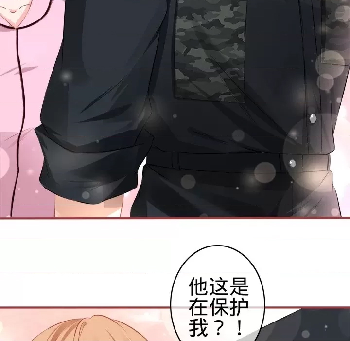 第 65 页