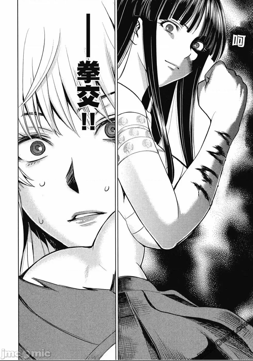 第 165 页