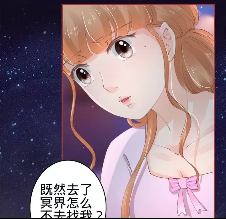 第 119 页