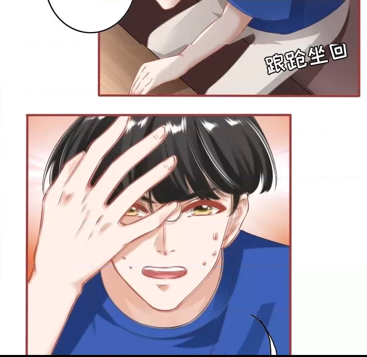 第 51 页