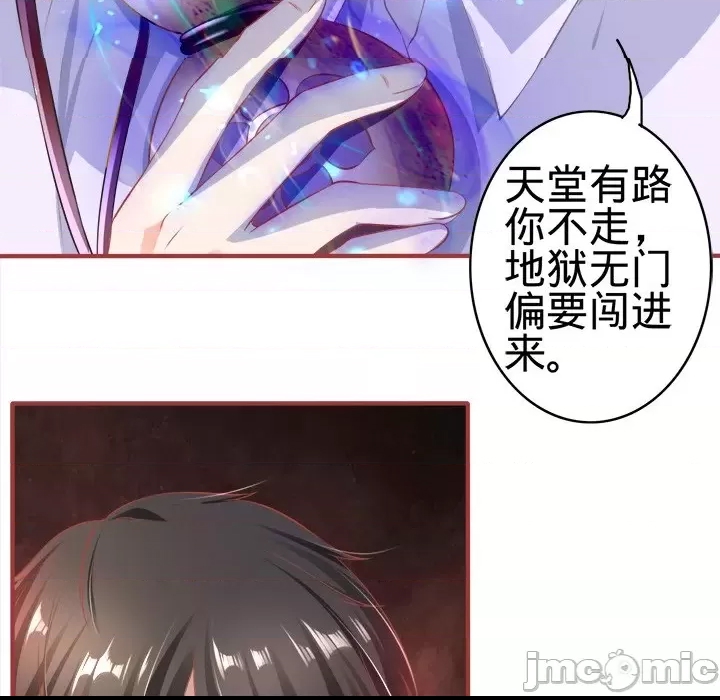 第 60 页