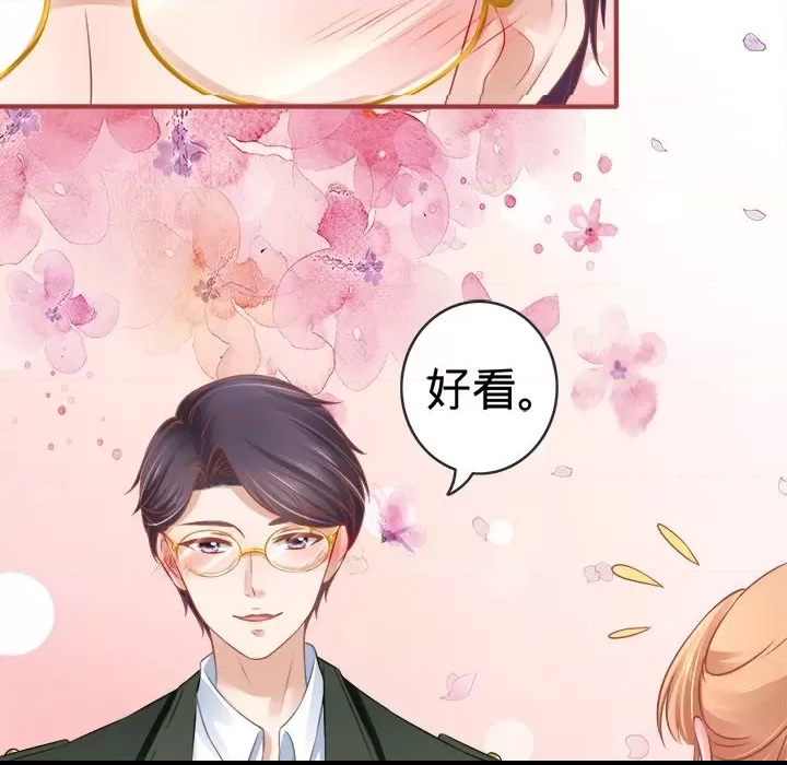 第 89 页