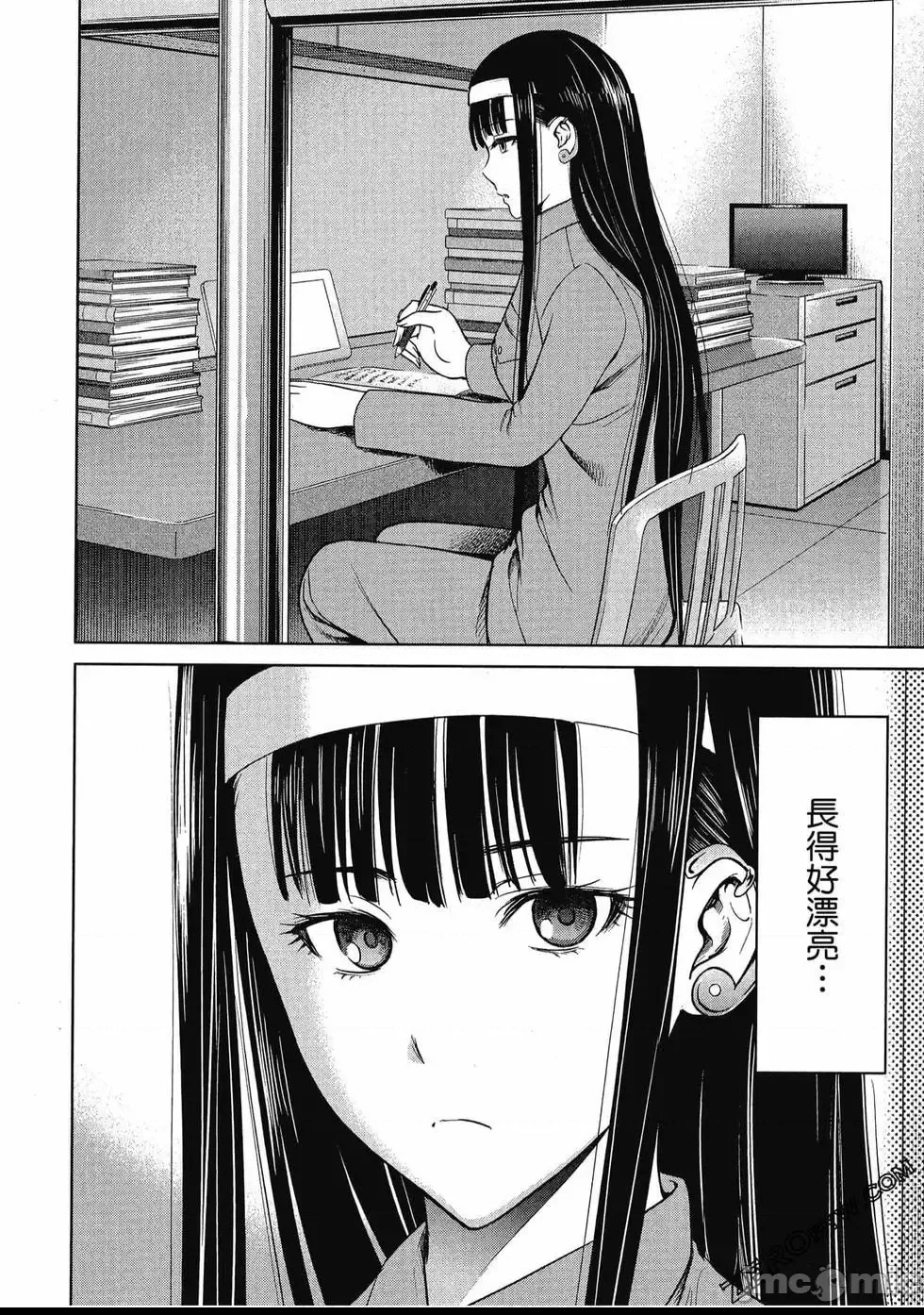 第 103 页