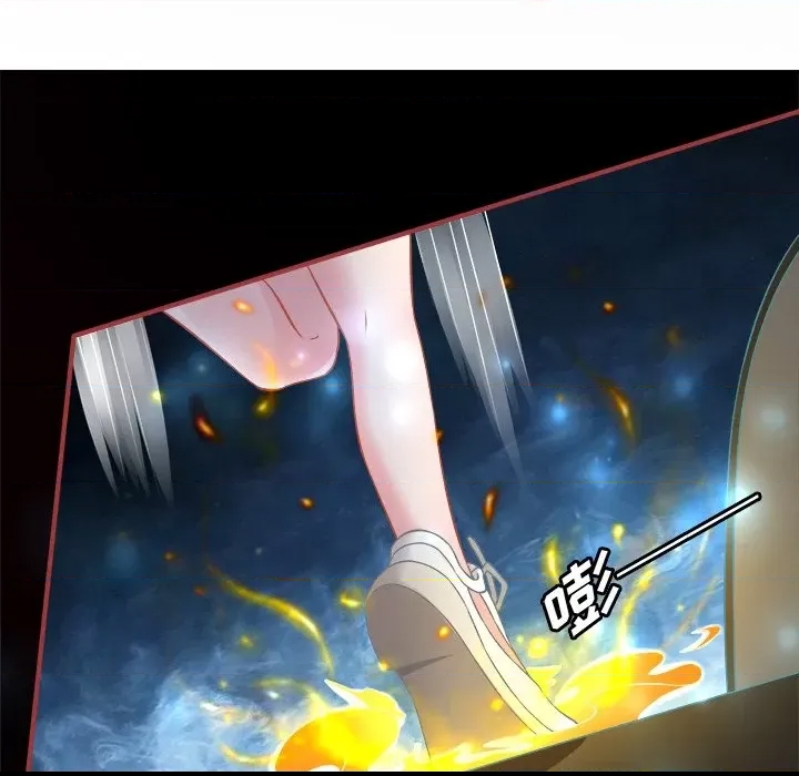 第 72 页
