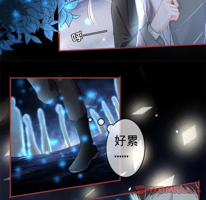 第 62 页