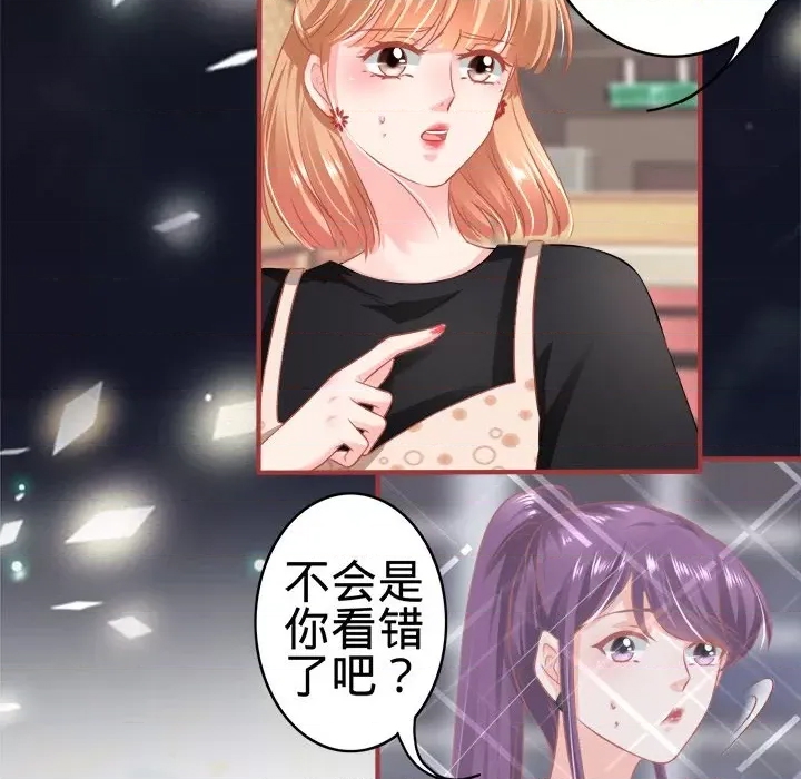 第 64 页