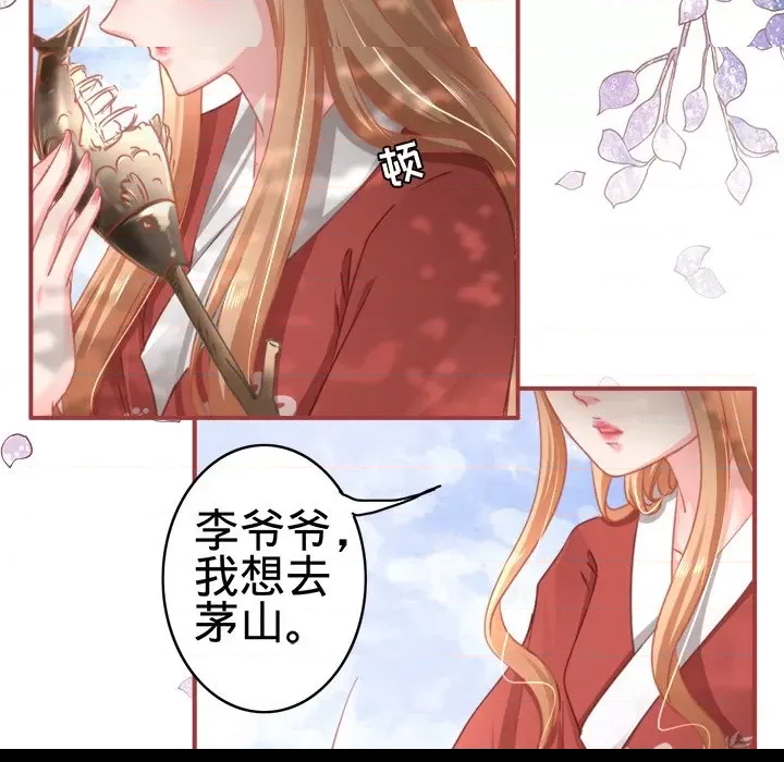 第 84 页