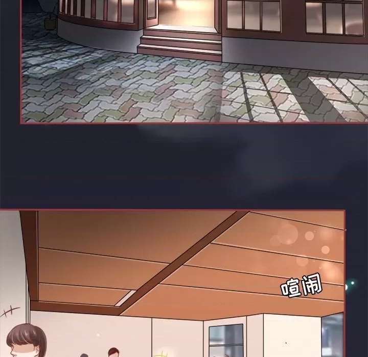 第 56 页
