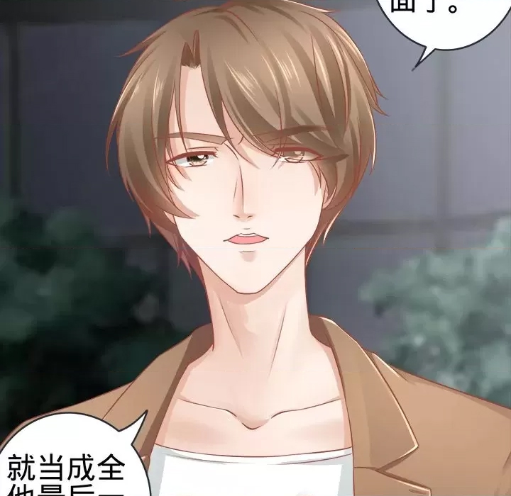 第 72 页