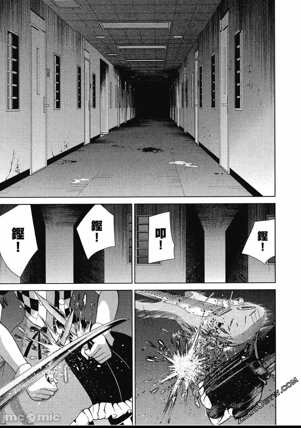 第 144 页