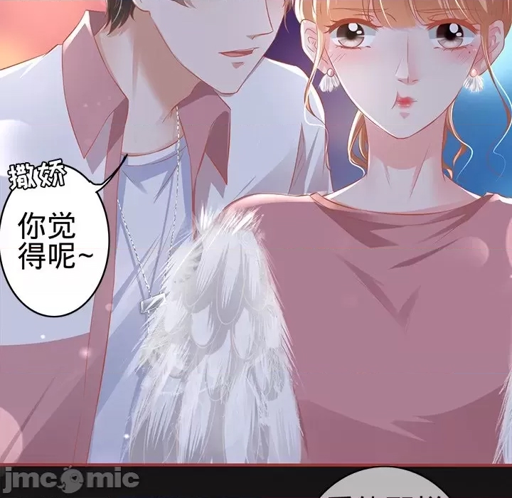 第 75 页
