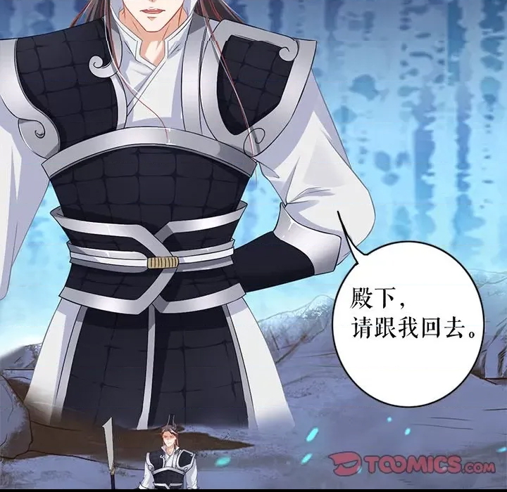 第 78 页