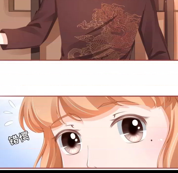 第 86 页