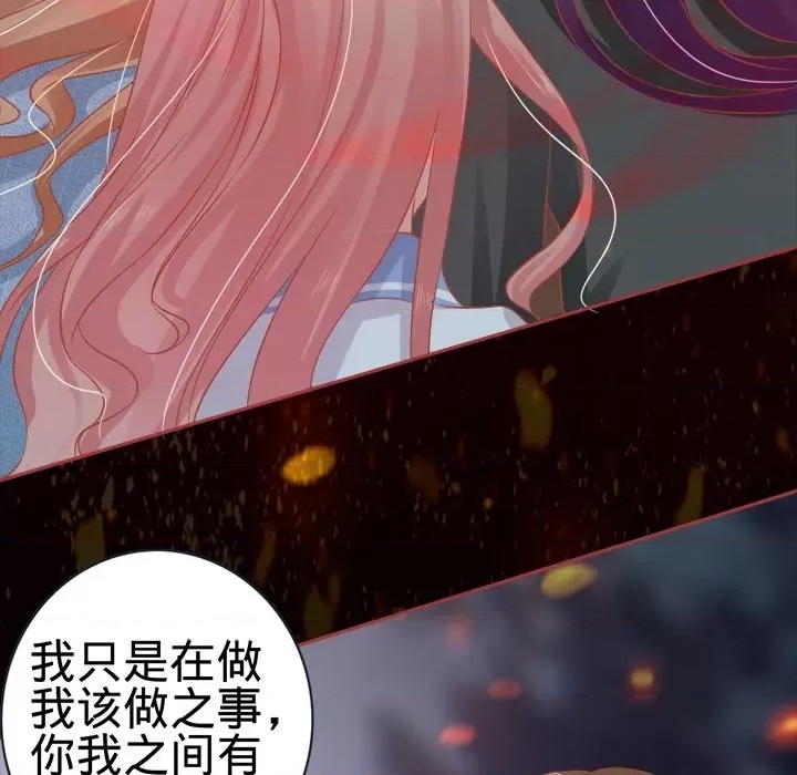 第 102 页