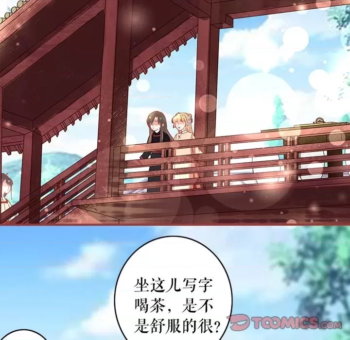 第 49 页