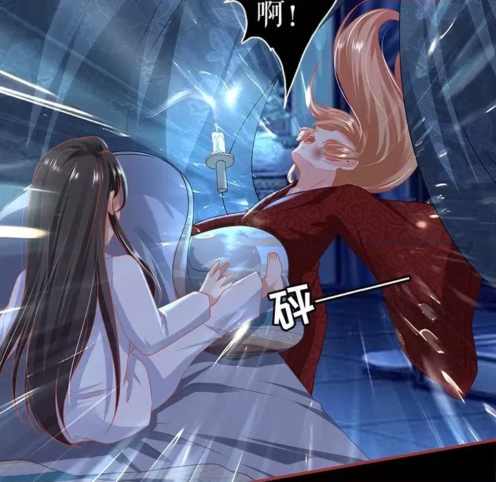 第 44 页