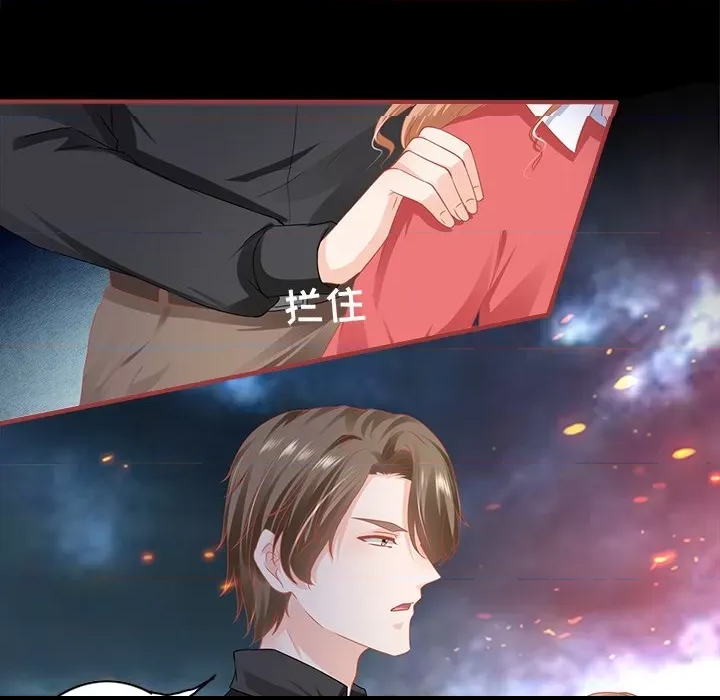 第 51 页