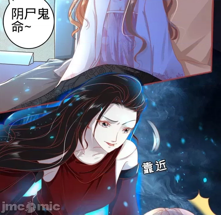 第 35 页