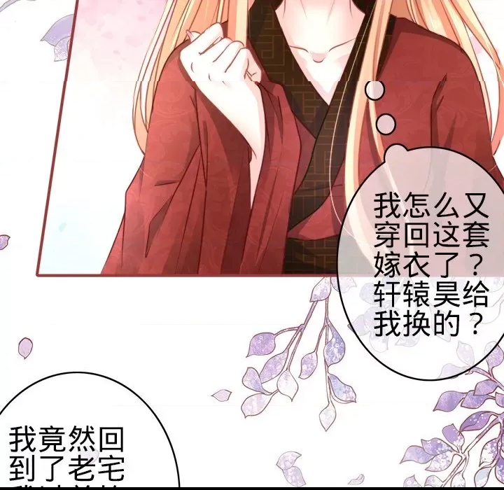 第 42 页