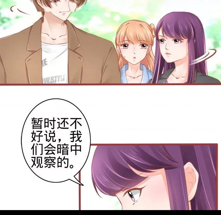 第 51 页