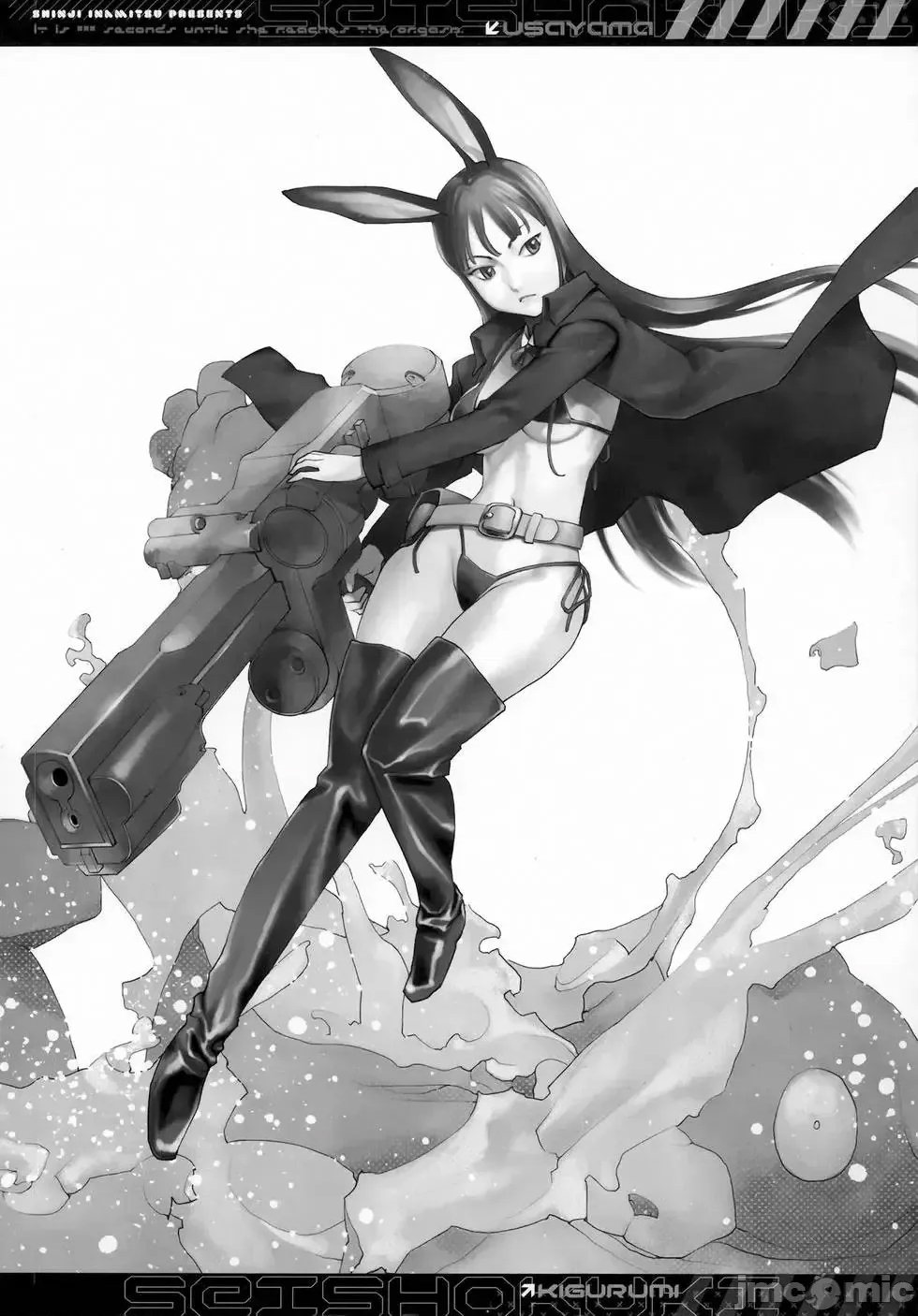 第 212 页